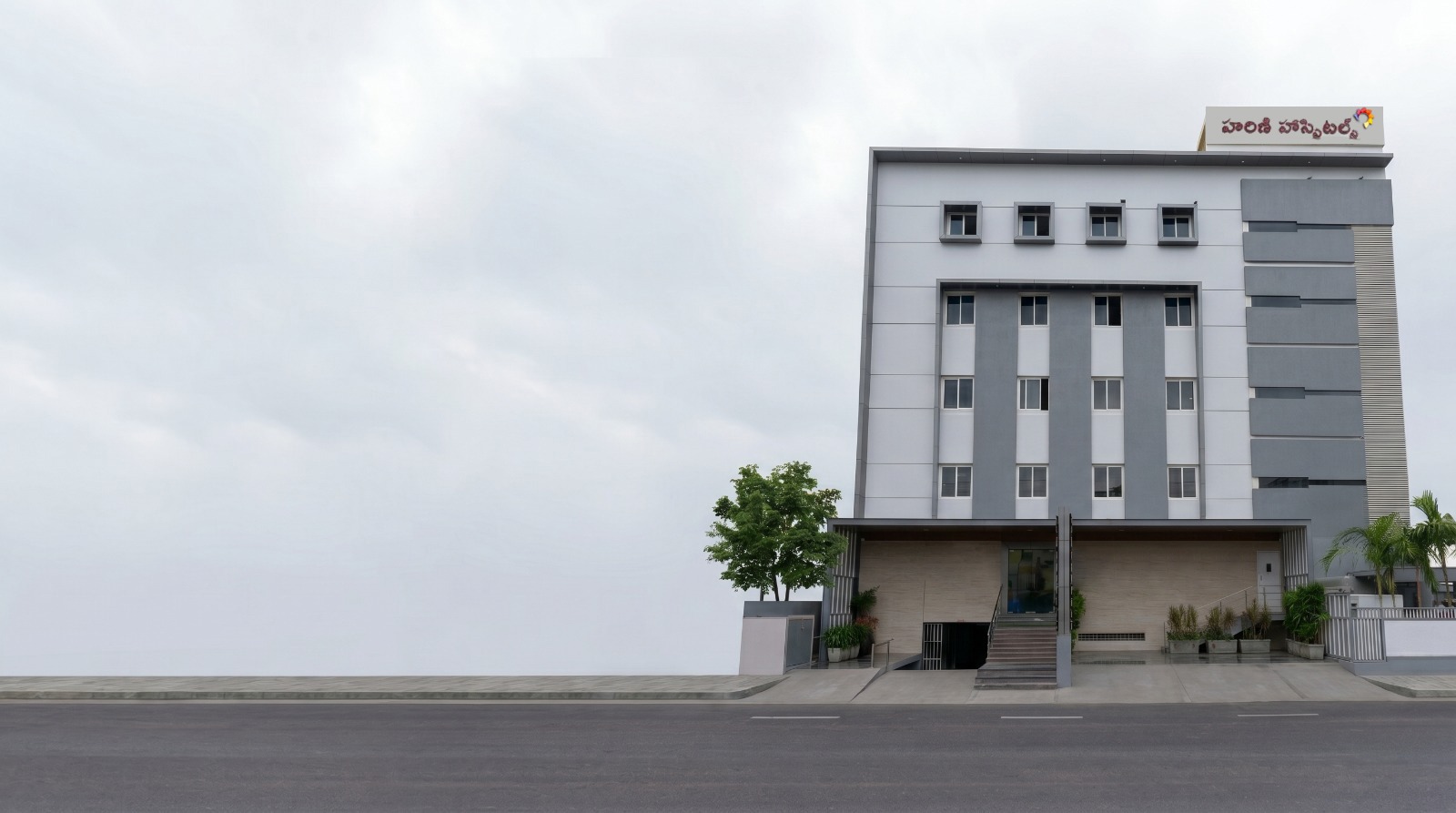 Hospital